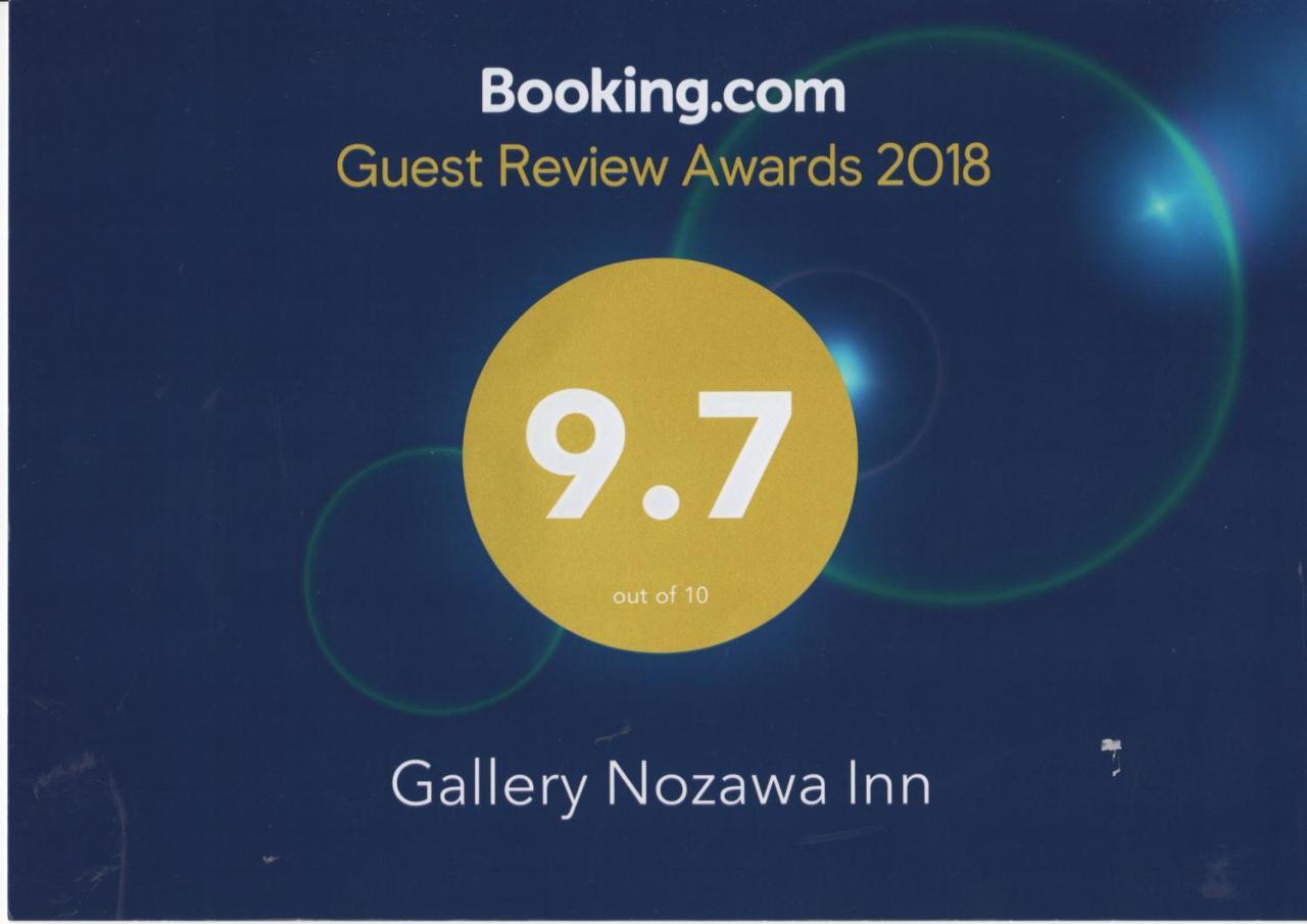 Gallery Nozawa Inn Кіото Екстер'єр фото