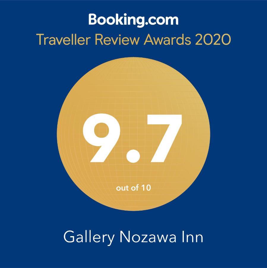 Gallery Nozawa Inn Кіото Екстер'єр фото